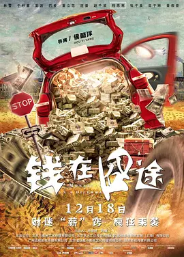 欧美久久久久欧美一区