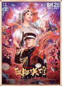 91亚洲免费视频